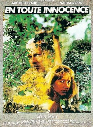 Постер: (Святая невинность, 1988 - вся информация о фильме на FilmNavi.ru