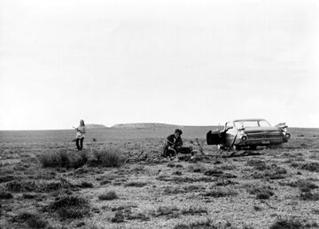 Кадр из фильма