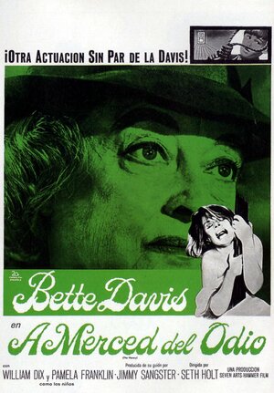 Постер: (Няня, 1965 - вся информация о фильме на FilmNavi.ru