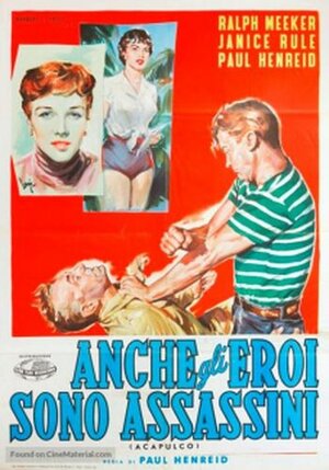 Постер: (Боевой шок, 1956 - вся информация о фильме на FilmNavi.ru