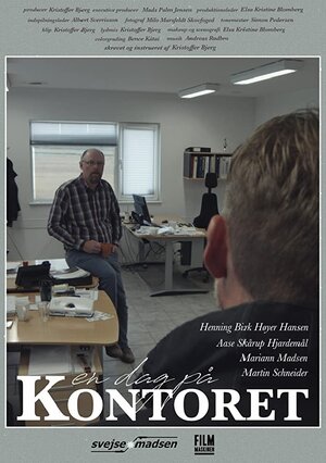 Постер: (En dag på kontoret, 2018 - вся информация о фильме на FilmNavi.ru