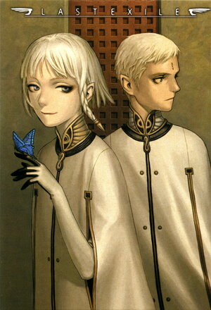 Постер: (Последний изгнанник, 2003 - вся информация о мультсериале на FilmNavi.ru