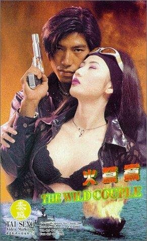  (1996)