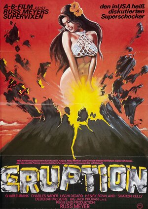 Постер: (Супермегеры, 1975 - вся информация о фильме на FilmNavi.ru