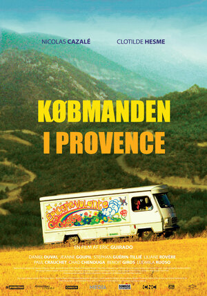 Постер: (Сын бакалейщика, 2007 - вся информация о фильме на FilmNavi.ru