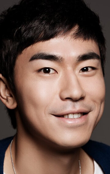 Lee si eon