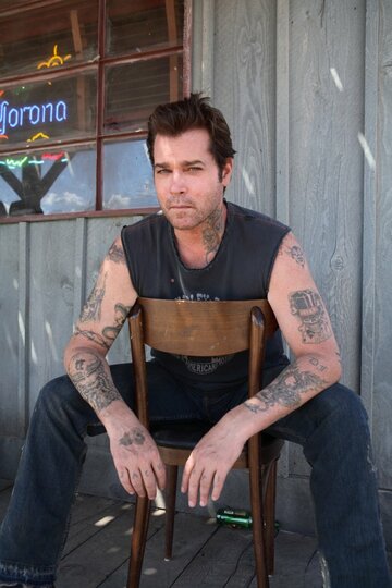 Кадр из фильма