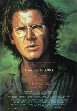 Постер: (Берег москитов, 1986 - вся информация о фильме на FilmNavi.ru