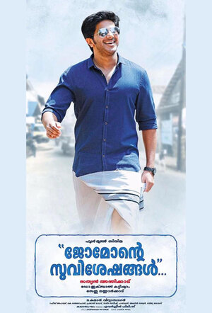 Постер: (Родня, 2017 - вся информация о фильме на FilmNavi.ru