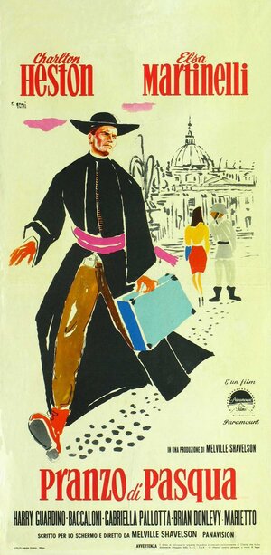 Постер: (Голубь, который захватил Рим, 1962 - вся информация о фильме на FilmNavi.ru