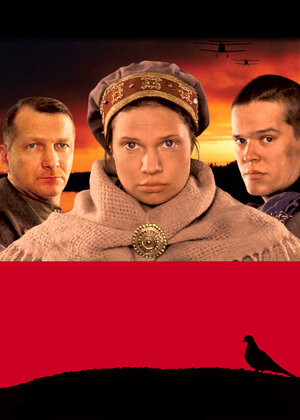 Постер: (Кукушка, 2002 - вся информация о фильме на FilmNavi.ru