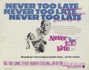 Постер: (Никогда не поздно, 1965 - вся информация о фильме на FilmNavi.ru