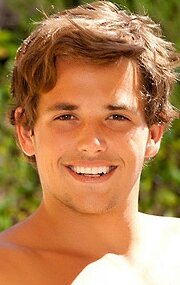 Қыз жыныстық қатынасқа сирек түседі