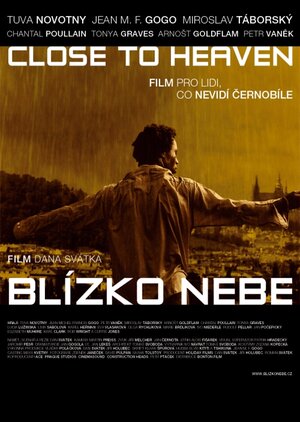 Постер: (Близкий рай, 2005 - вся информация о фильме на FilmNavi.ru