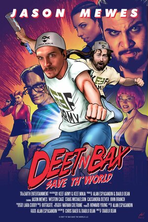 Постер: (Deet 'n Bax Save Th World, 2015 - вся информация о фильме на FilmNavi.ru