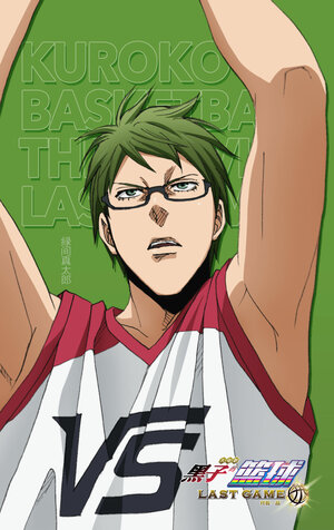 Постер: (Баскетбол Куроко: Последняя игра, 2017 - вся информация о мультфильме на FilmNavi.ru