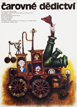 Постер: (Волшебное наследство, 1986 - вся информация о фильме на FilmNavi.ru