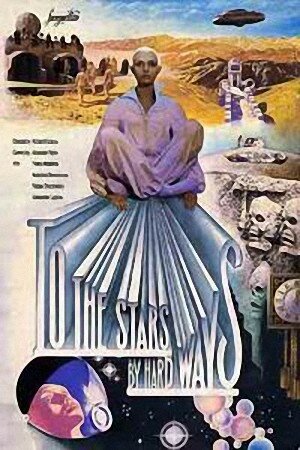 Постер: (Через тернии к звездам, 1980 - вся информация о фильме на FilmNavi.ru