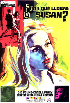 Постер: (Запертая комната, 1967 - вся информация о фильме на FilmNavi.ru