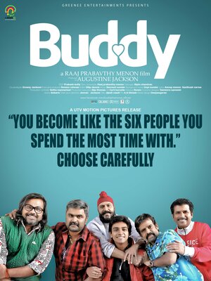 Постер: (Buddy, 2013 - вся информация о фильме на FilmNavi.ru