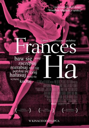 Постер: (Милая Фрэнсис, 2012 - вся информация о фильме на FilmNavi.ru