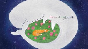 Постер: (52 Гц, я люблю тебя, 2017 - вся информация о фильме на FilmNavi.ru