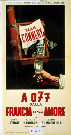 Постер: (Мошенники, 1961 - вся информация о фильме на FilmNavi.ru