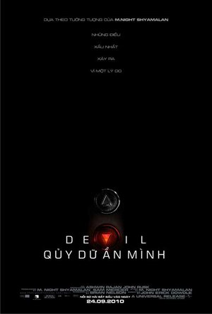 Постер: (Дьявол, 2010 - вся информация о фильме на FilmNavi.ru