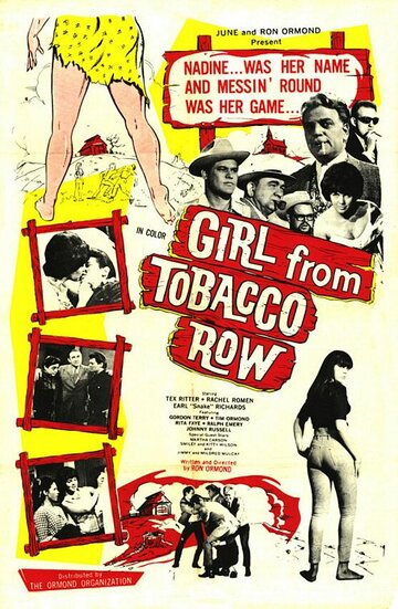  (1966)