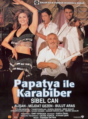 Постер: (Papatya ile karabiber, 2004 - вся информация о фильме на FilmNavi.ru