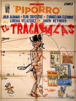 Постер: (El tragabalas, 1966 - вся информация о фильме на FilmNavi.ru