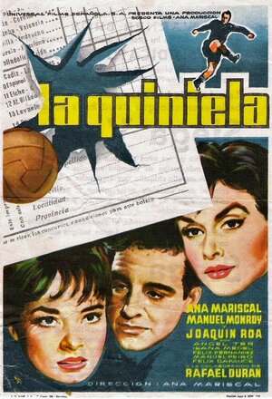 Постер: (La quiniela, 1960 - вся информация о фильме на FilmNavi.ru