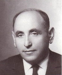 Иссер Харель
