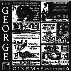 Постер: (Металлическая кожа, 1994 - вся информация о фильме на FilmNavi.ru