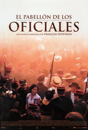 Постер: (Палата для офицеров, 2001 - вся информация о фильме на FilmNavi.ru