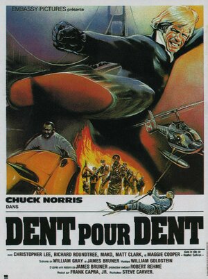 Постер: (Око за око, 1981 - вся информация о фильме на FilmNavi.ru