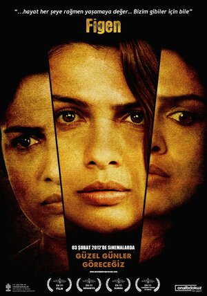 Постер: (Грядут хорошие дни, 2012 - вся информация о фильме на FilmNavi.ru