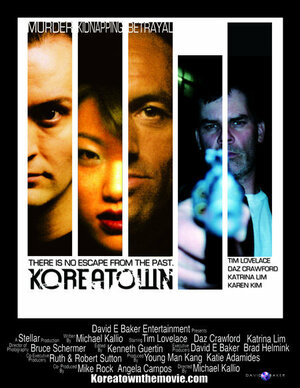 Постер: (Koreatown, 2007 - вся информация о фильме на FilmNavi.ru