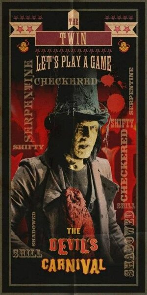 Постер: (Карнавал Дьявола, 2012 - вся информация о фильме на FilmNavi.ru