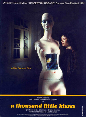 Постер: (Тысяча маленьких поцелуев, 1981 - вся информация о фильме на FilmNavi.ru