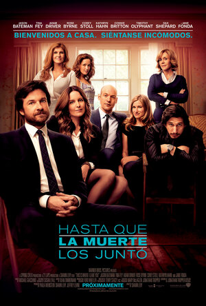 Постер: (Дальше живите сами, 2014 - вся информация о фильме на FilmNavi.ru