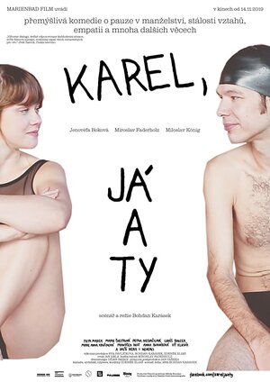 Постер: (Karel, já a ty, 2019 - вся информация о фильме на FilmNavi.ru