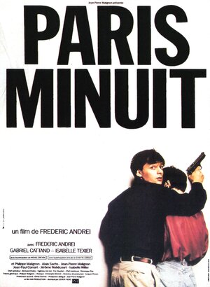 Постер: (Paris minuit, 1986 - вся информация о фильме на FilmNavi.ru