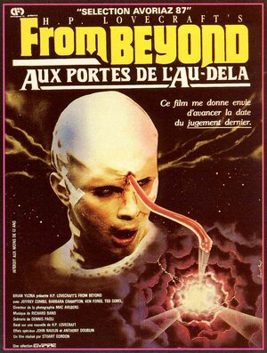 Постер: (Извне, 1986 - вся информация о фильме на FilmNavi.ru