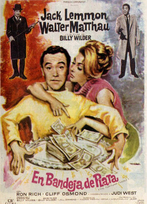 Постер: (Азарт удачи, 1966 - вся информация о фильме на FilmNavi.ru