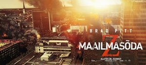 Постер: (Война миров Z, 2013 - вся информация о фильме на FilmNavi.ru