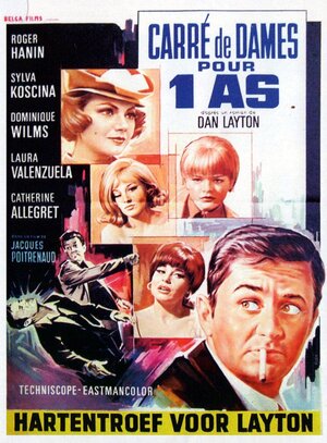 Постер: (Четыре дамы для туза, 1966 - вся информация о фильме на FilmNavi.ru