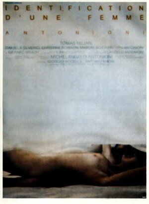 Постер: (Идентификация женщины, 1982 - вся информация о фильме на FilmNavi.ru