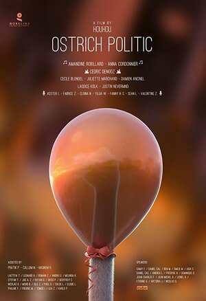 Постер: (Страусиная политика, 2018 - вся информация о мультфильме на FilmNavi.ru