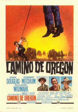 Постер: (Путь на Запад, 1967 - вся информация о фильме на FilmNavi.ru